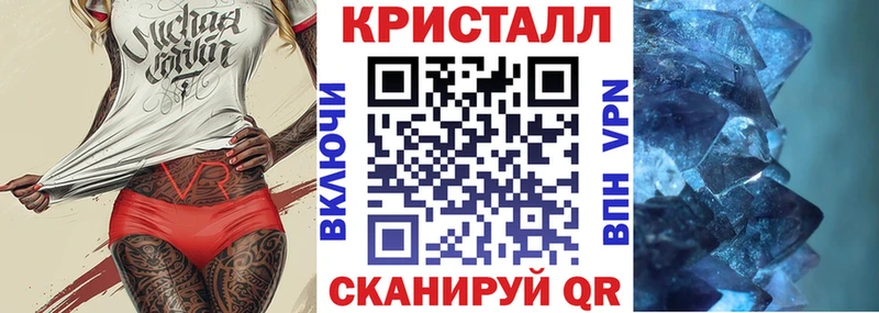 Amphetamine 98%  Пойковский 