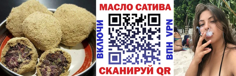 Canna-Cookies конопля  KRAKEN как зайти  Пойковский 