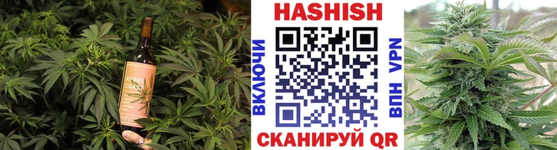 Печенье с ТГК марихуана Пойковский