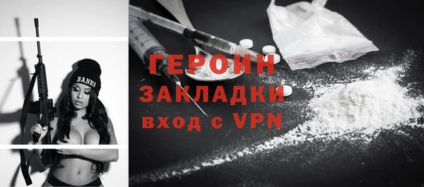 прущая мука Кодинск