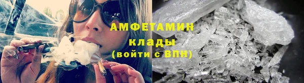 прущая мука Кодинск