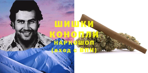 марки lsd Костерёво