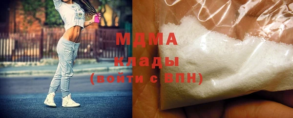 амфетамин Корсаков