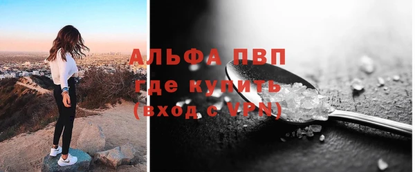 кокаин перу Козловка