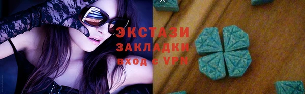 спиды Козельск