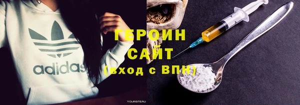 марки lsd Костерёво