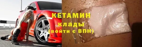 spice Киренск