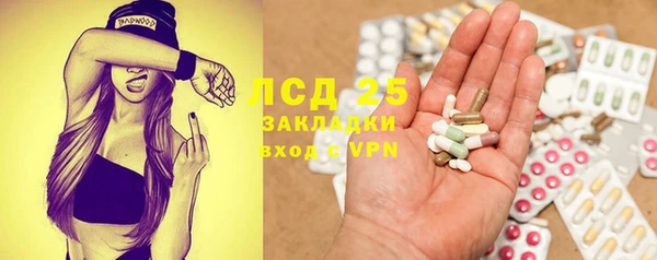 прущая мука Кодинск