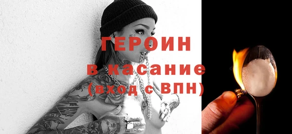 прущая мука Кодинск