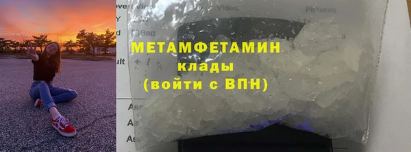 прущая мука Кодинск