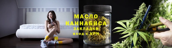 спиды Козельск
