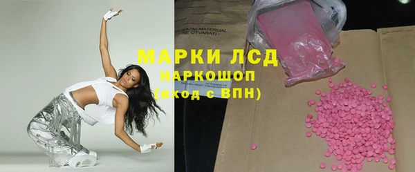 спиды Козельск