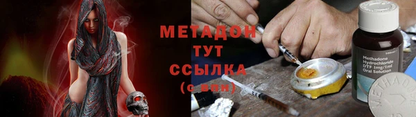 прущая мука Кодинск