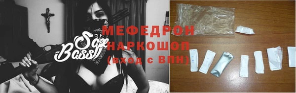спиды Козельск
