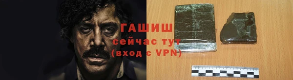 кокаин перу Козловка