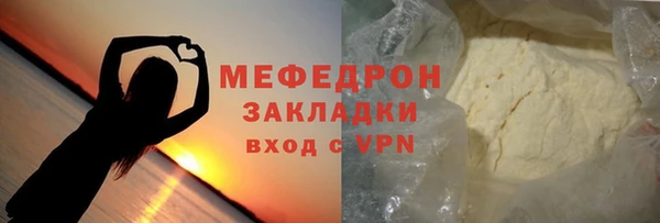 спиды Козельск