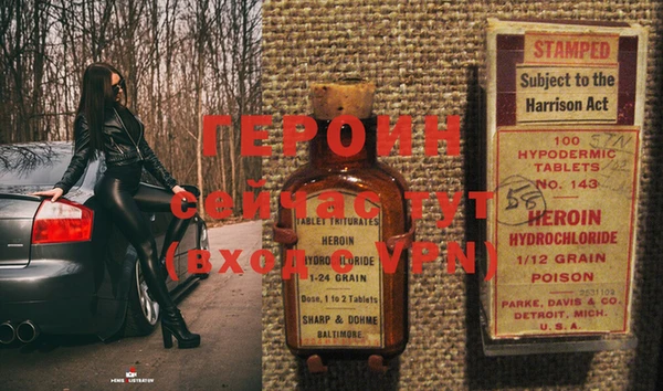 кокаин перу Козловка