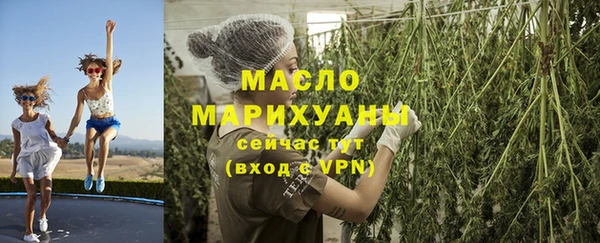 спиды Козельск
