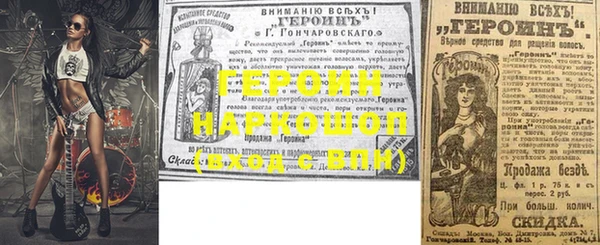 скорость Коряжма