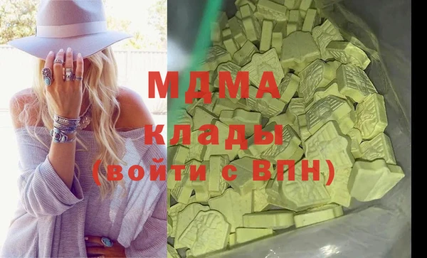 прущая мука Кодинск