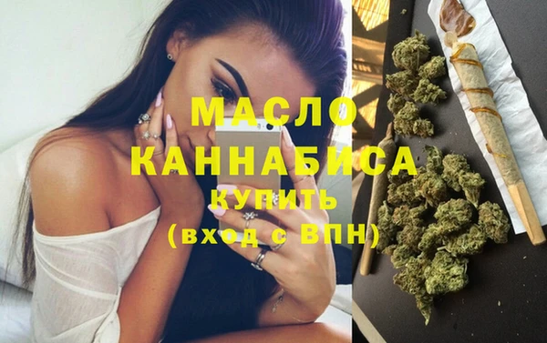прущая мука Кодинск