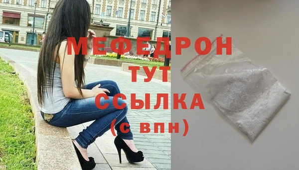 спиды Козельск