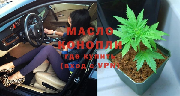 кокаин перу Козловка