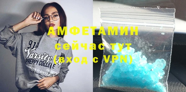 кокаин перу Козловка
