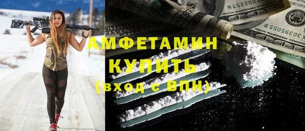 прущая мука Кодинск