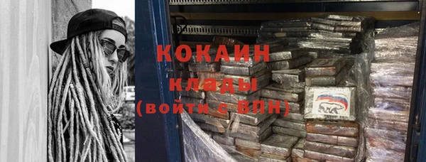 спиды Козельск