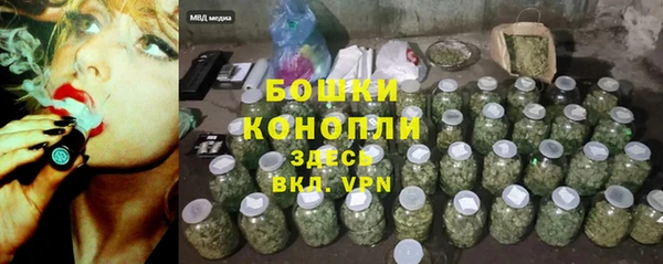 спиды Козельск