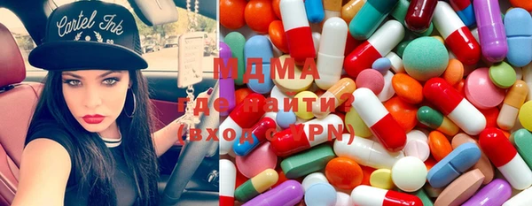 амфетамин Корсаков