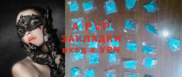 кокаин перу Козловка