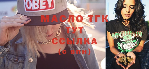 спиды Козельск