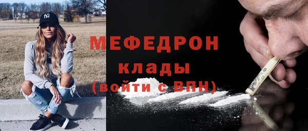 спиды Козельск