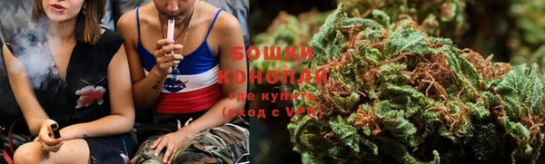кокаин перу Козловка