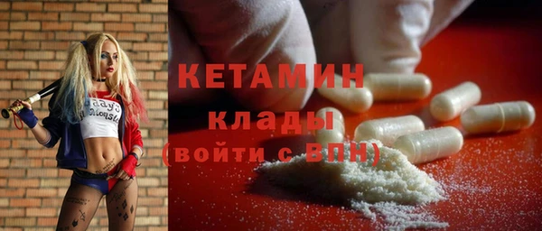 кокаин перу Козловка