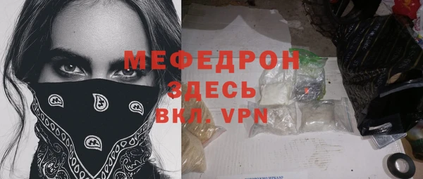 спиды Козельск