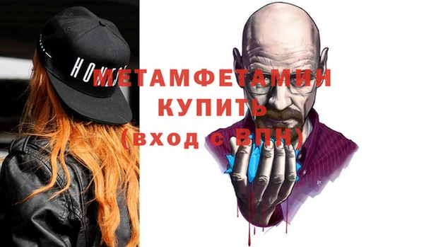 прущая мука Кодинск